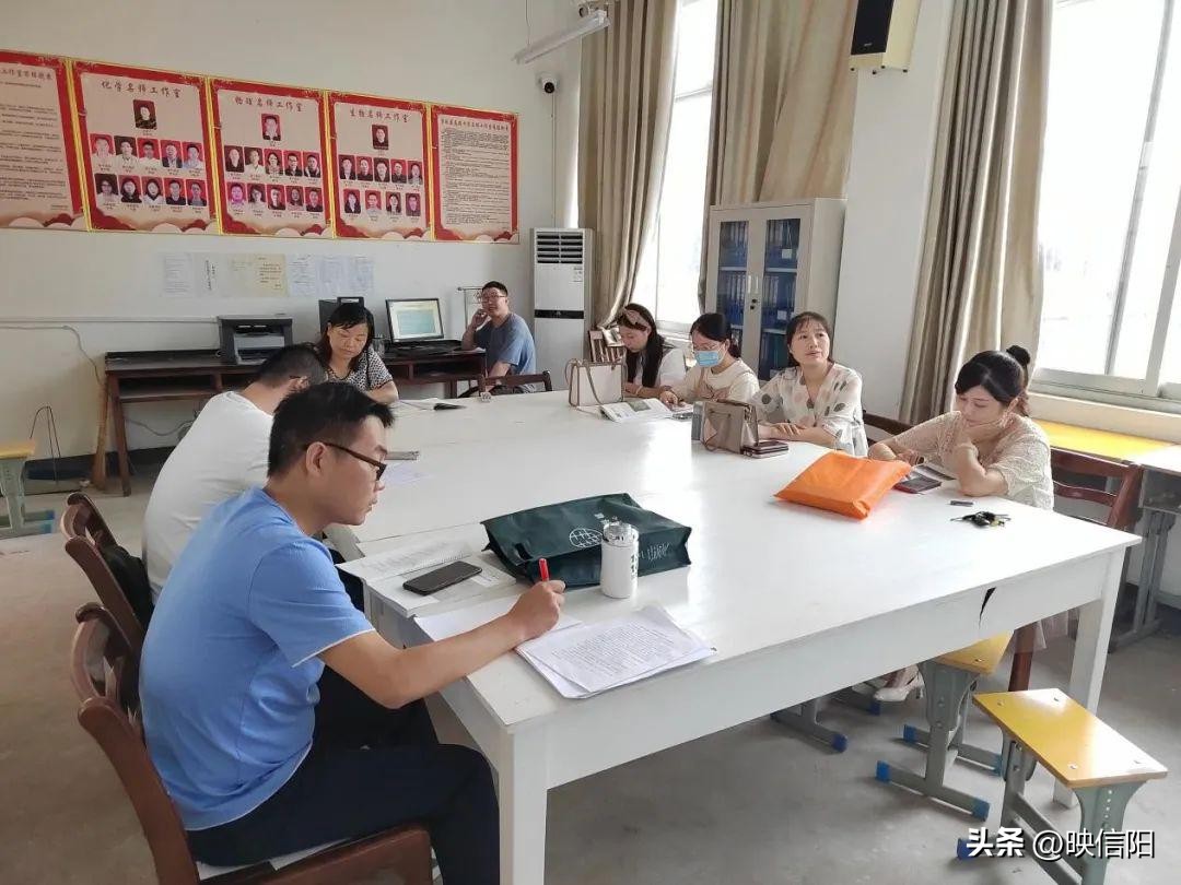 固始县高级中学举办2022—2023学年新教材培训