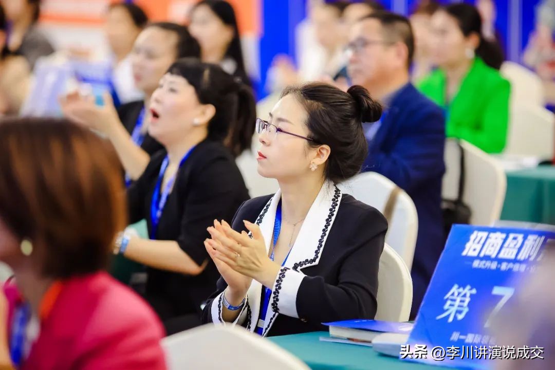 销售技巧｜美容师销售产品七个成交技巧，一用就出单