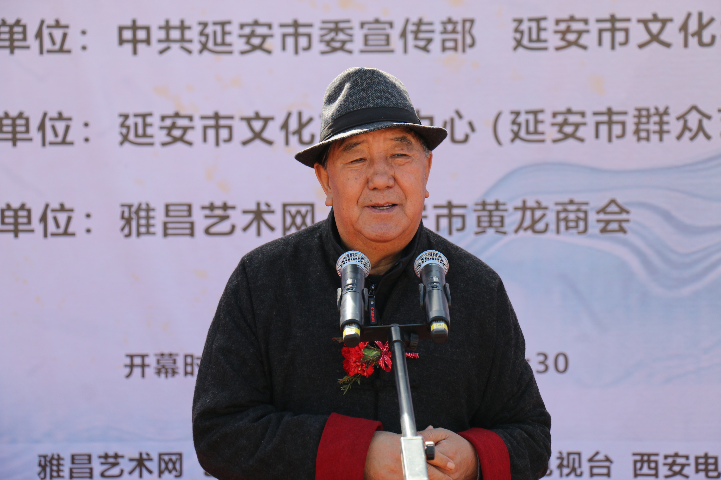 楂樺缓缇ゆ姤鍛婁細,70鑰抽『