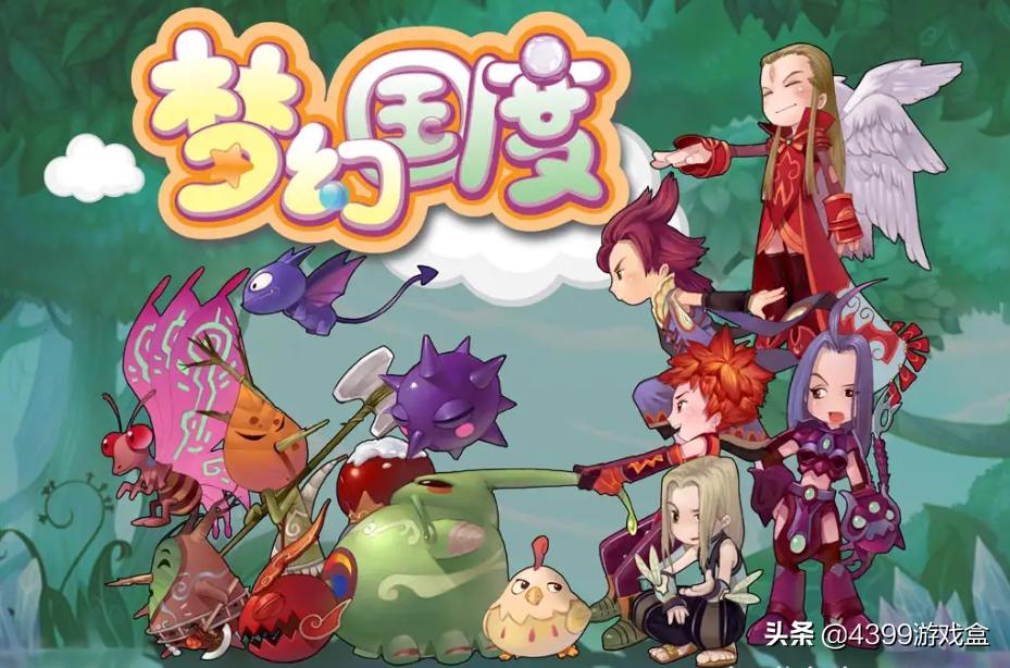 这些年见证网游的兴衰,中国十年网游历程