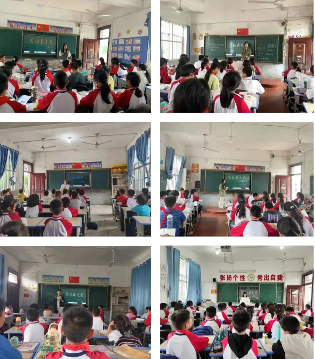 劳动小能手劳动最光荣演讲稿小学生,劳动创造美好生活我是劳动小能手