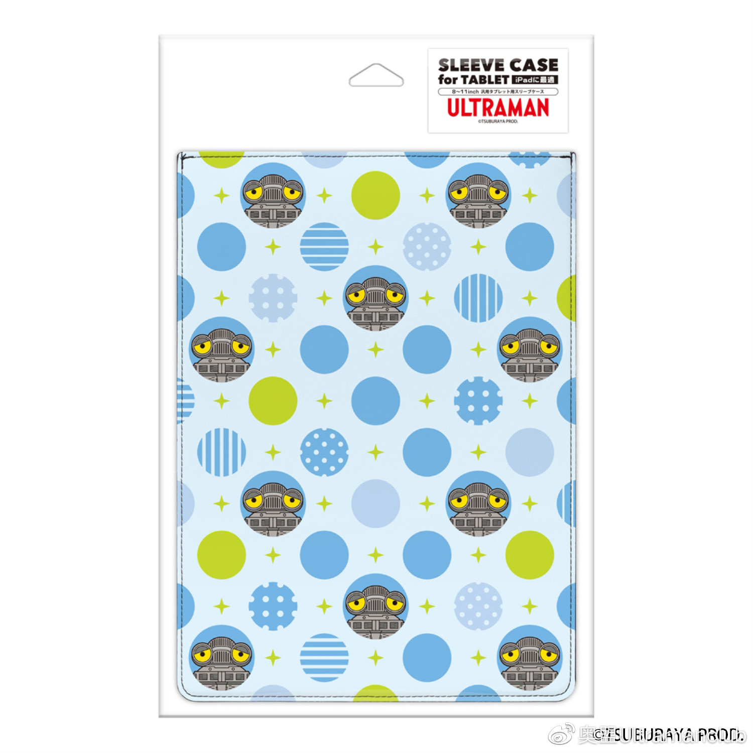 PGA推出奥特曼系列电脑周边物件