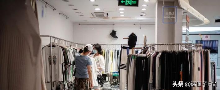 从七浦路到安福路,那些我们曾经爱去的店,都还好吗?