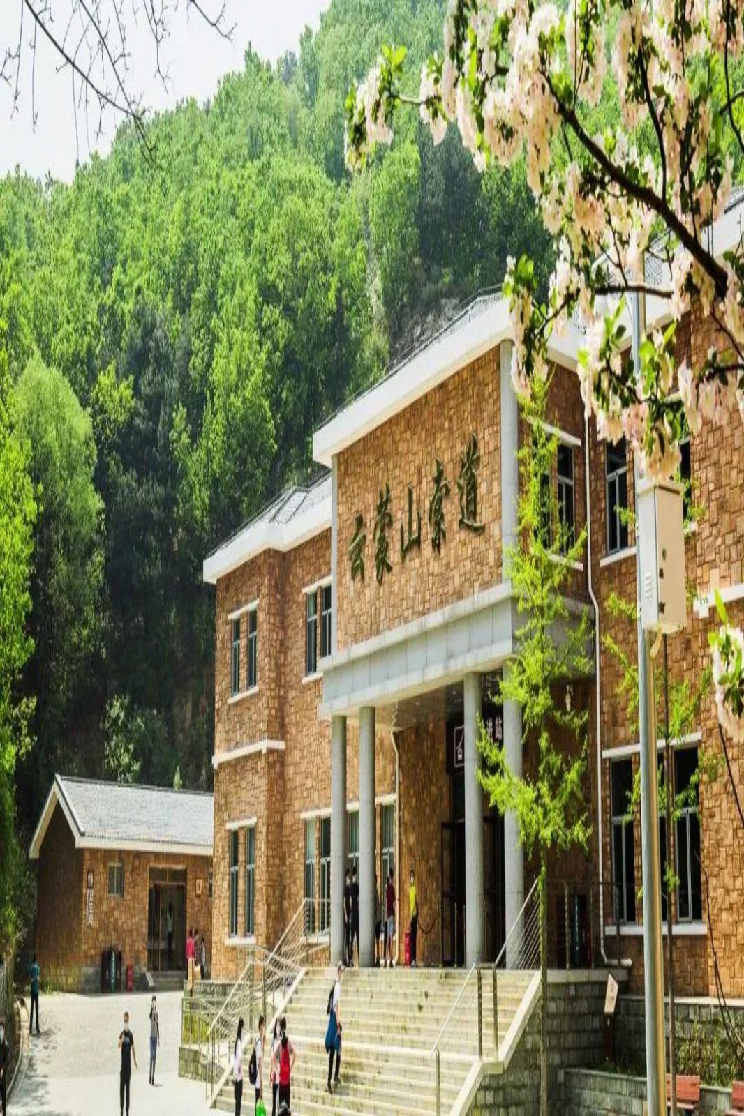 云蒙景区抖音团购,云蒙门票抖音团购