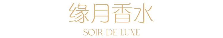 看小敏家什么感受,看了小敏家才知道蚝油要放冰箱里