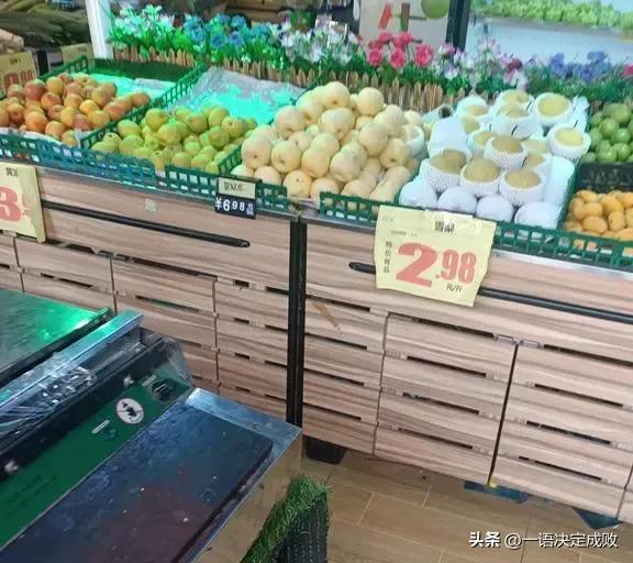 小心上当超市套路大揭秘,超市虚假宣传打折商品如何处罚