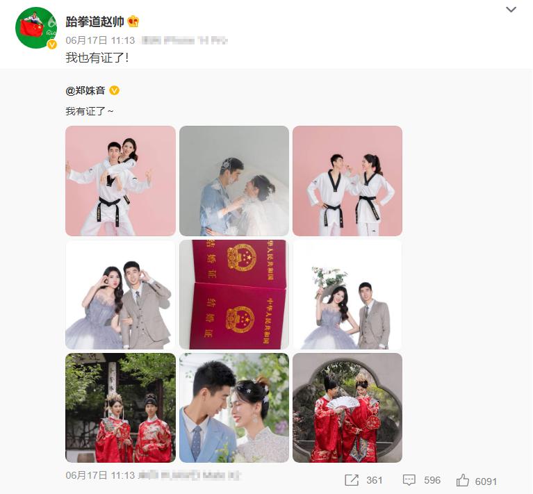 奥运冠军结婚祝福视频,奥运冠军夫妇求婚