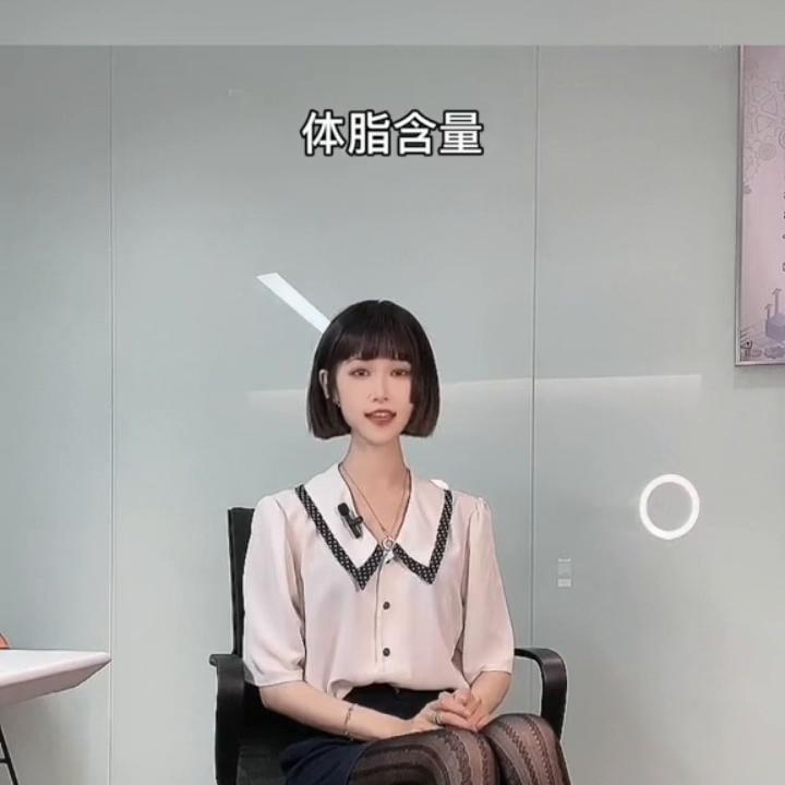 庄哥好身材又健康的秘密揭晓！！！！#女生穿搭