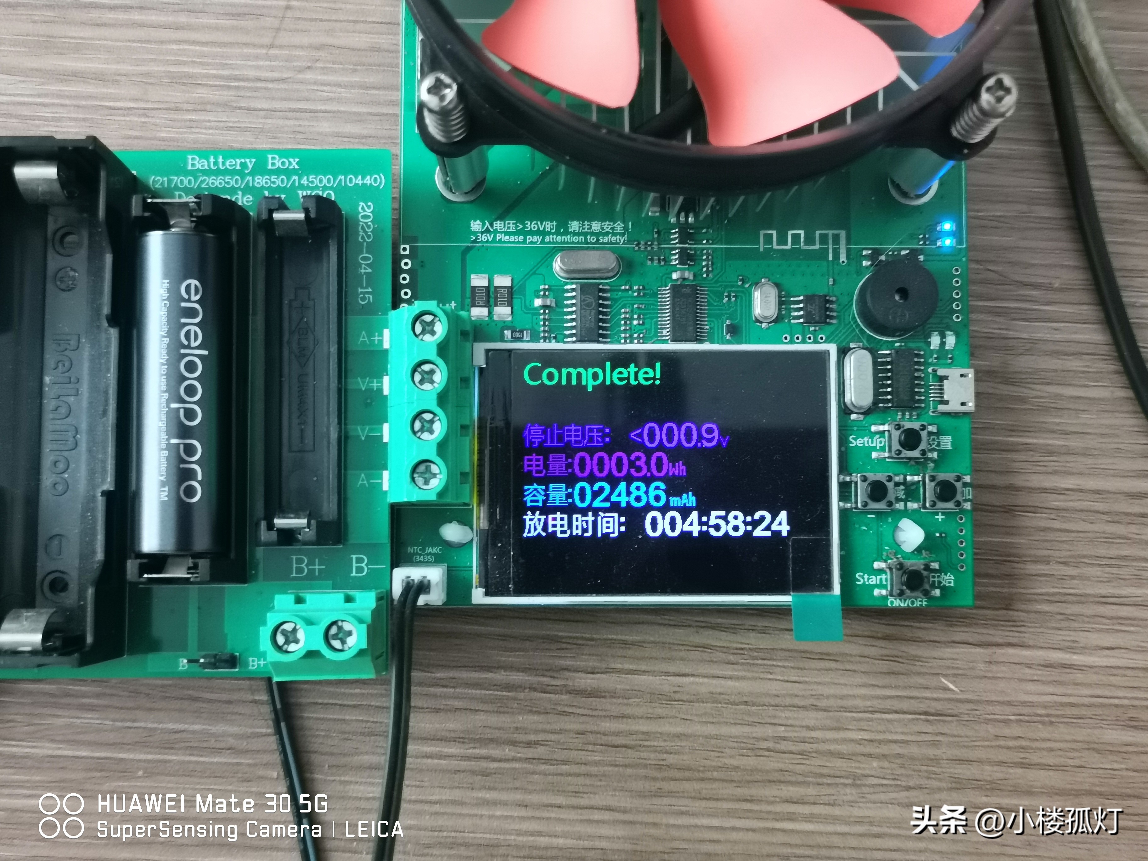 松下爱乐普五号充电电池能用几年,松下爱乐普5号充电电池真假辨别