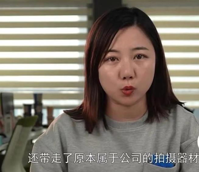 浪胃仙过河拆桥,浪胃仙过河拆桥自立门户