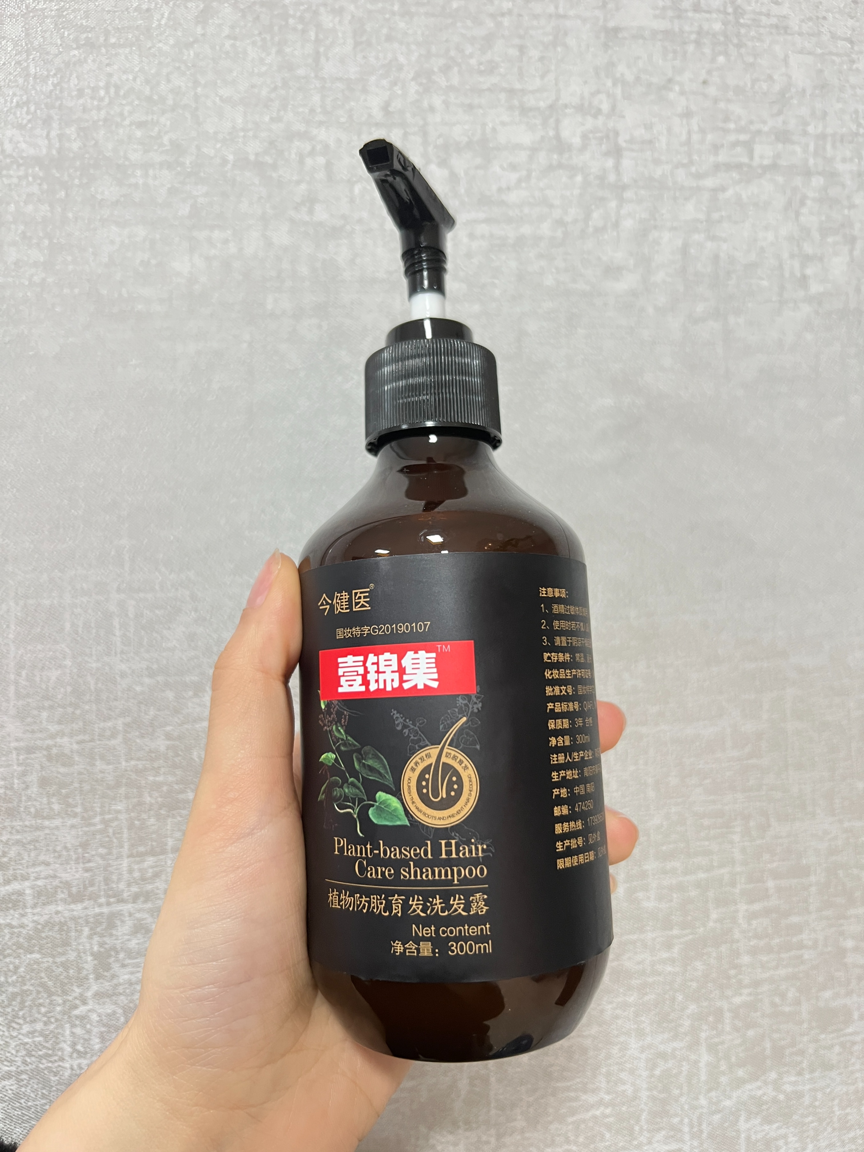 洗发水推荐留香持久最好的洗发水,国内质量较好的洗发水有哪些品牌