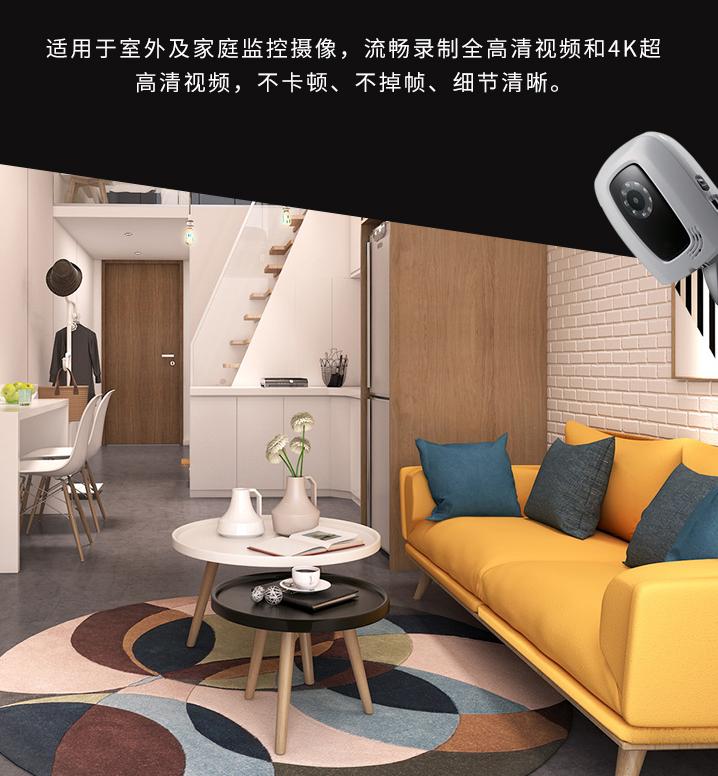 朗科netac拆解,朗科tf卡格式化