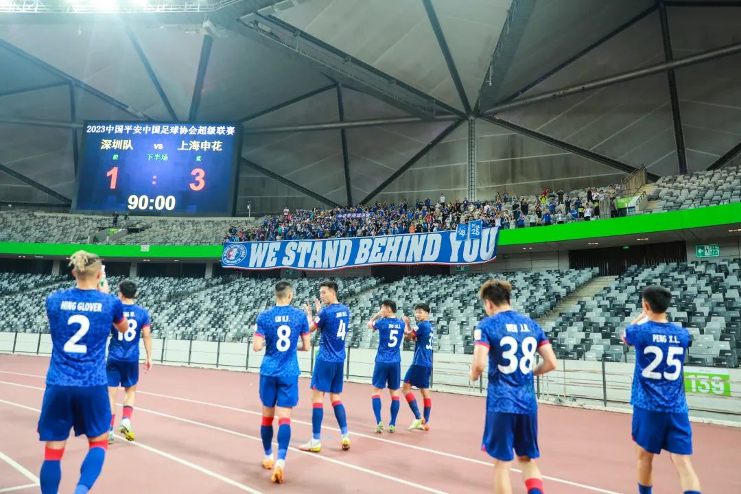 中超球员收入一览表最新,中超球员最新薪酬表