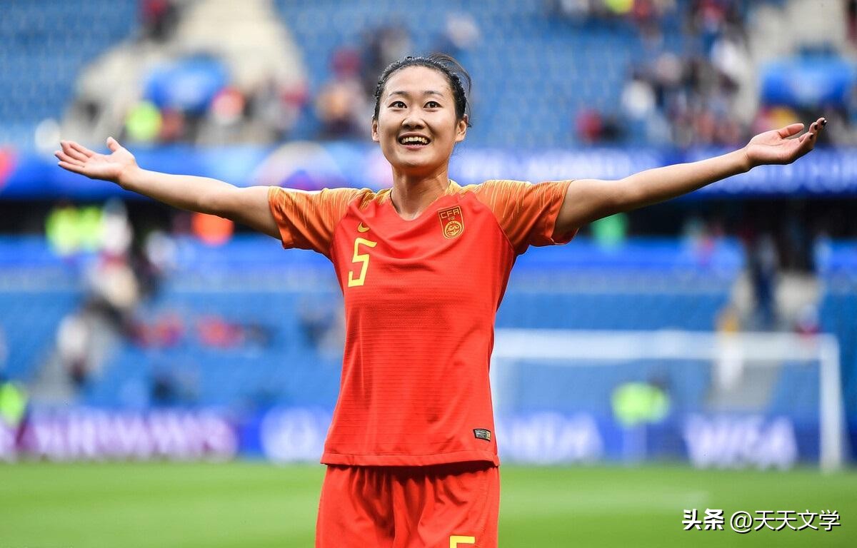 女足吴海燕有对象吗,中国女足吴海燕有男朋友吗