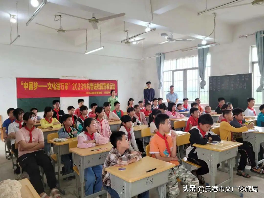 博物馆科普创新示范及具体方案,社区组织带青少年参观自然博物馆