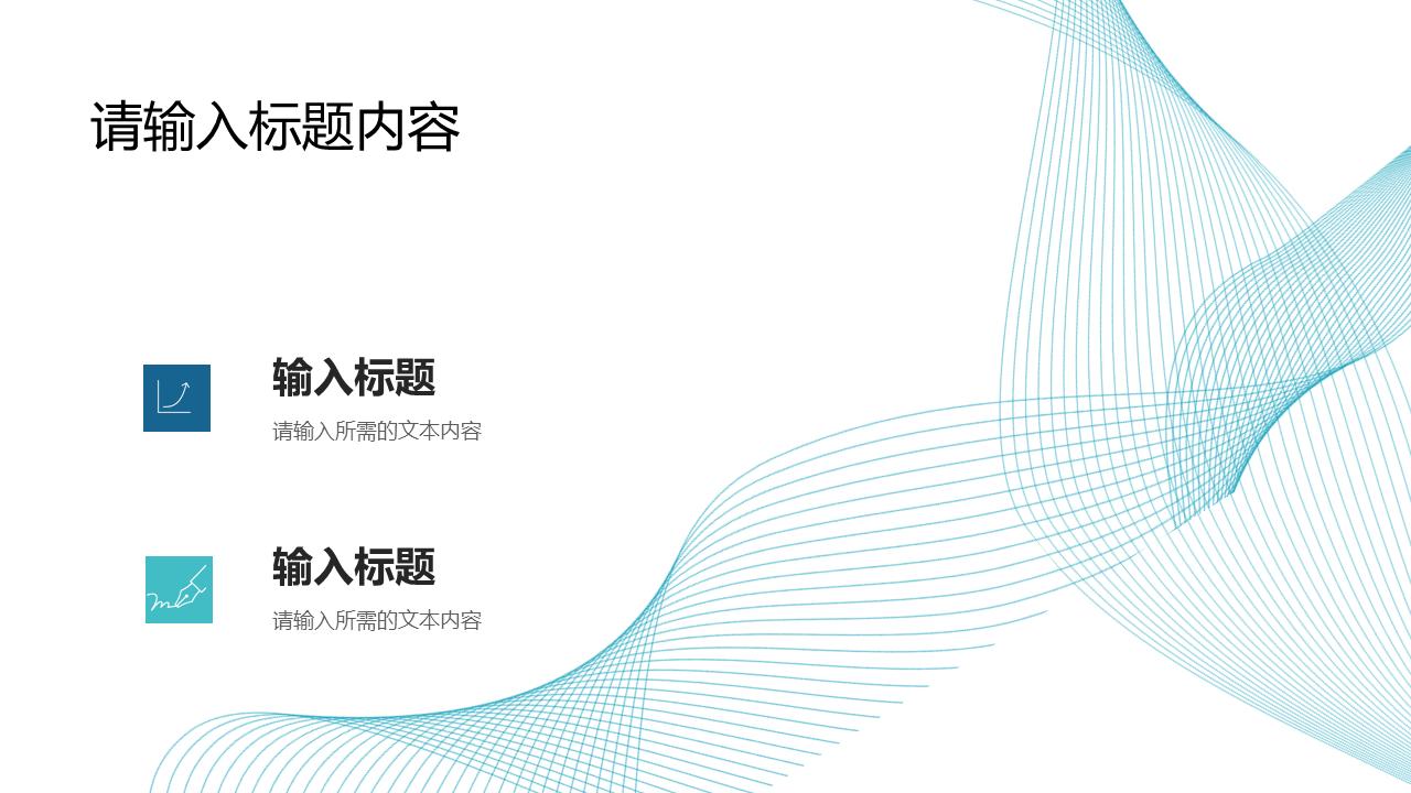 宸ヤ綔姹囨姤ppt鍏嶈垂妯℃澘绾㈣壊,鏁版嵁绫诲伐浣滄眹鎶pt妯℃澘涓嬭浇