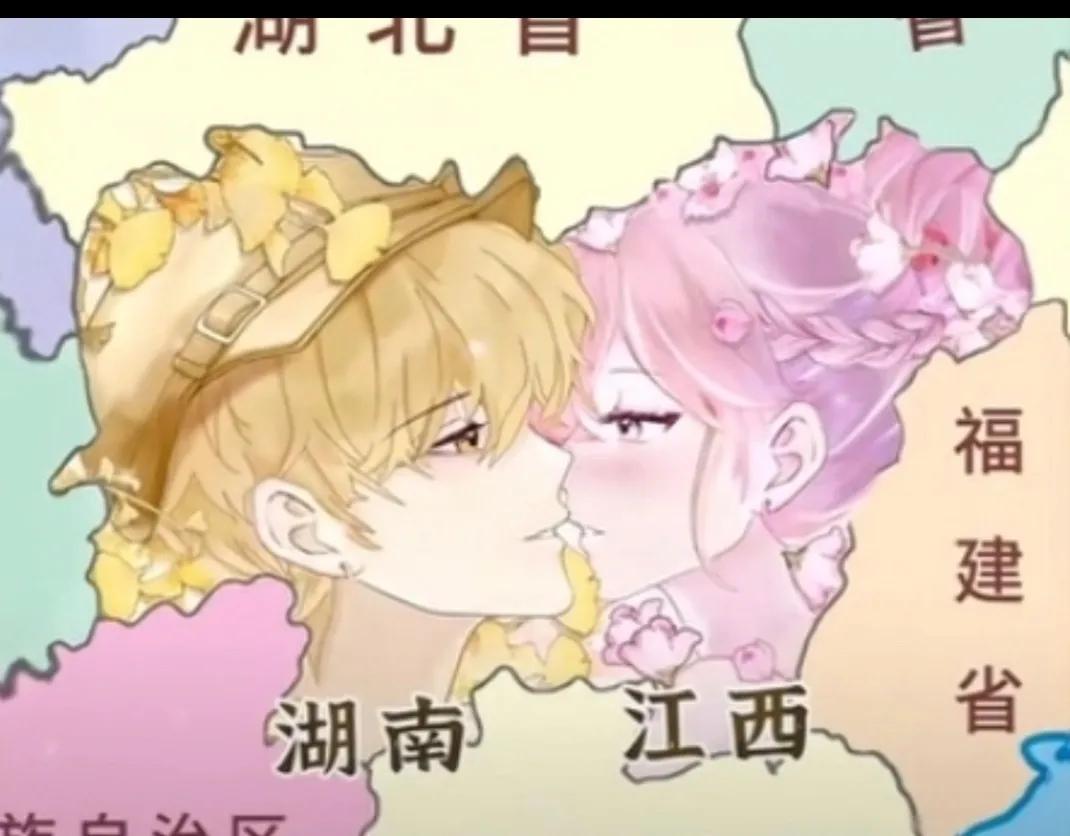 安徽的兄弟省份,兄弟省份有哪些