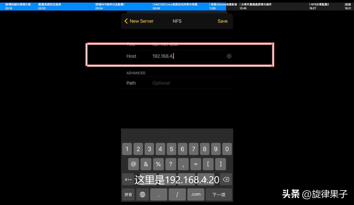 利用旧电脑打造家庭影音系统方案,搭建家庭影音中心