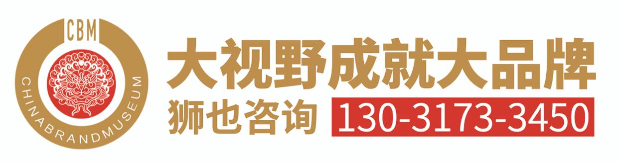 佛山十大品牌策划公司,佛山专业品牌策划公司排名榜