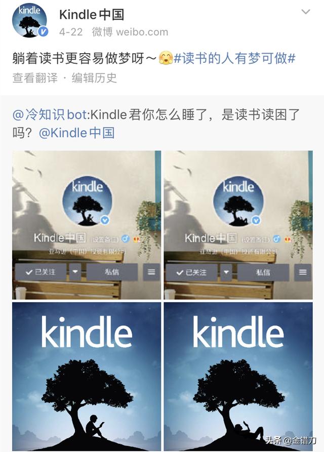 垄断9年后，退出中国！一代装X神器，为何被国人嫌弃？