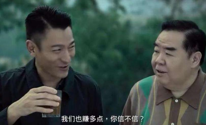 刘德华回老家认祖归宗故事,1997年刘德华回到家乡新会认祖