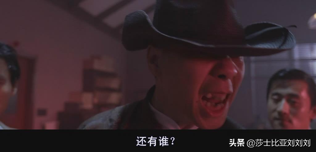 功夫里最厉害的星爷是谁,功夫星爷酱爆绝对是点睛之笔