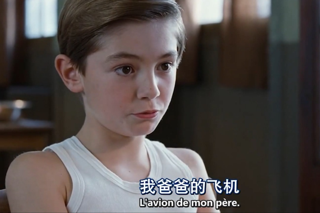 《巴黎的孩子》：经历战争的残酷，看战后孩子对和平的渴望
