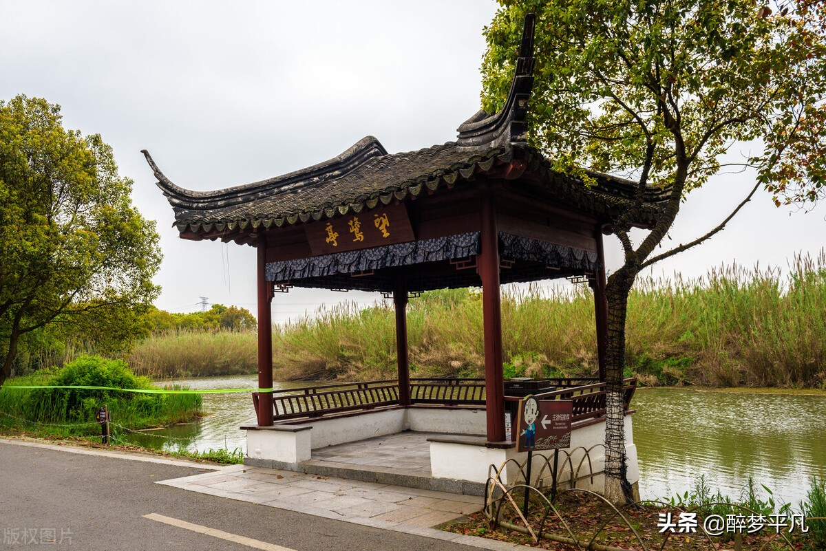 沙家浜风景区（江苏常熟市5A）