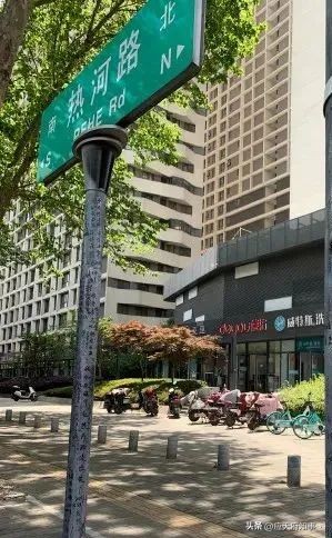 桃叶渡、乌衣巷、白鹭洲……南京那些绝美地名