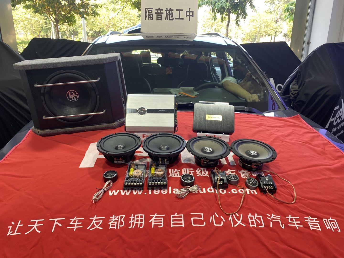 雪佛兰开拓者后排环绕音响,雪佛兰开拓者音响杂音