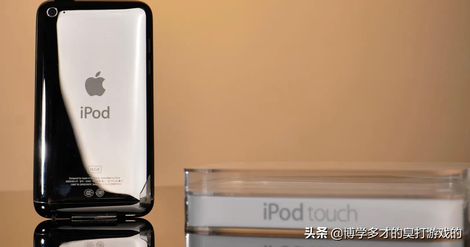 ipodtouch4玩游戏,ipodtouch4当年的苹果皮在哪买