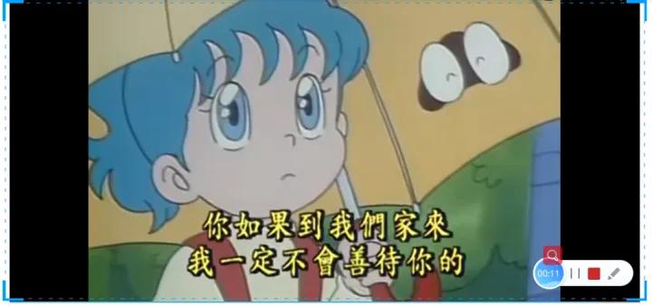 为什么我的win11录屏不能使用,windows11怎么开启自带的录屏