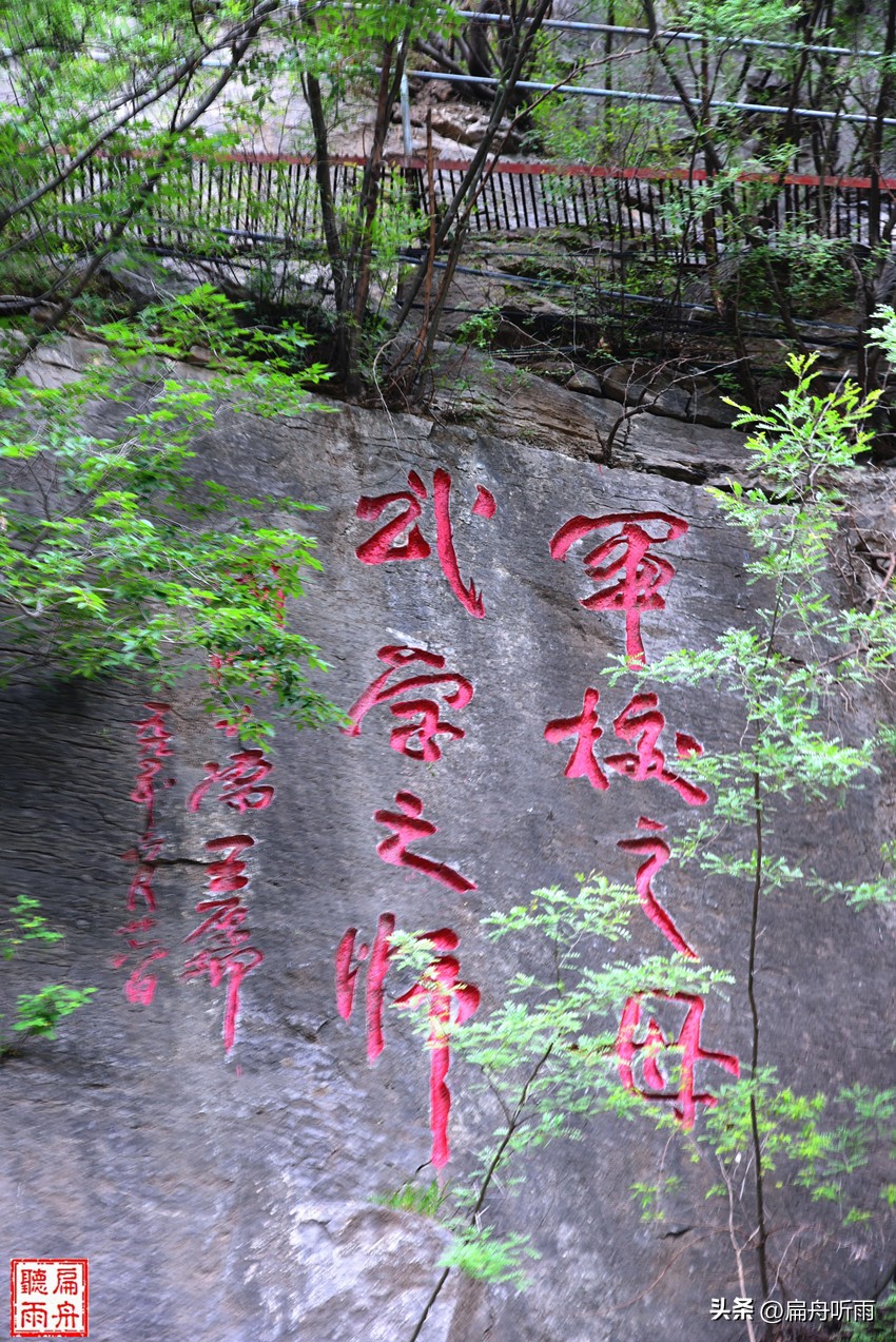 云梦山与鬼谷子的传说,走进云梦山探访鬼谷子