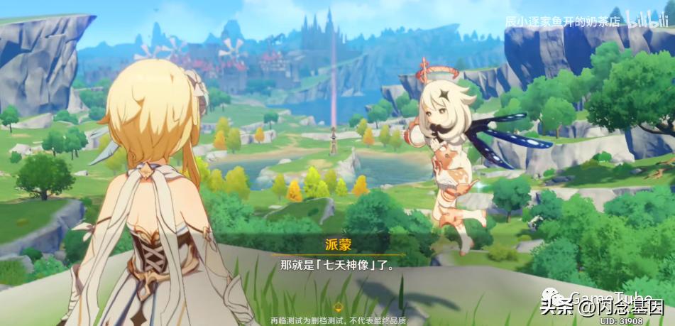 有的放矢学习方法,先发制人游戏攻略新手