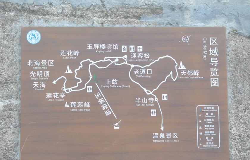 一品黄山天高云淡香烟,一品黄山天高云淡广告原视频