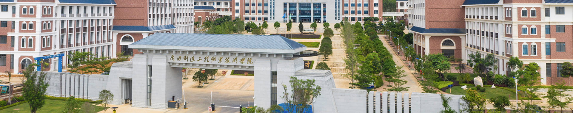 2023广西大专院校排名最新,2020广西十大专科学校