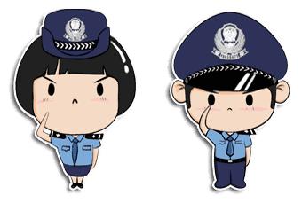 刷单诈骗侦查成功破案案例,刷单被诈骗转账一万可以报警吗