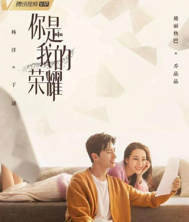 颜值高演技在线的剧,颜值超高的国产甜宠剧