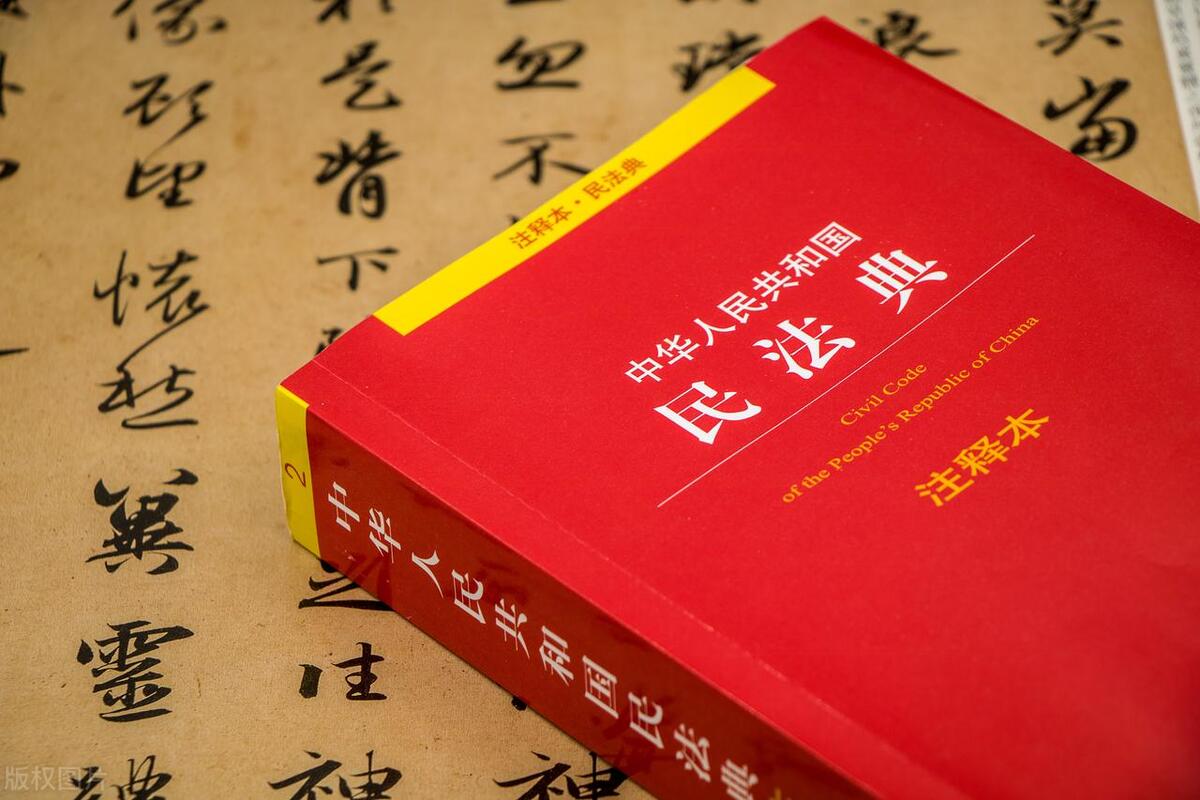 “不当你老婆，就当你妈！”女子离婚后欲与公公结婚，法院：驳回