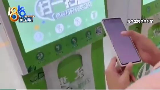 承诺退诚意金后又不拖着怎么办,承诺退钱可又迟迟不退怎么办