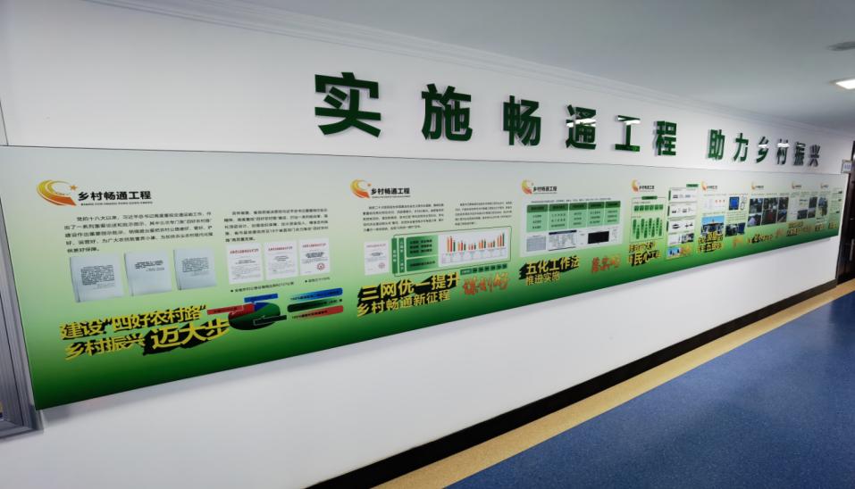 “进村屯看畅通话振兴”系列报道之一:聚焦目标各显“神通”54个县(市、区)乡村畅通工程全部启动施工