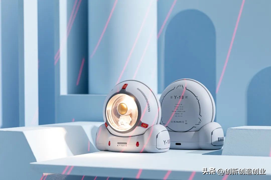 创意十足——冬季暖心小家电设计