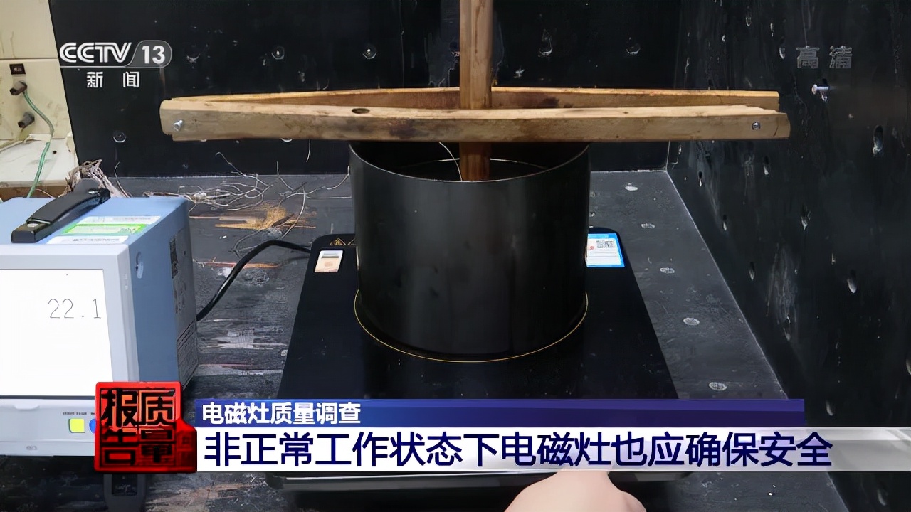 多批燃气灶抽检不合格,抽检产品灶具不合格怎么处罚