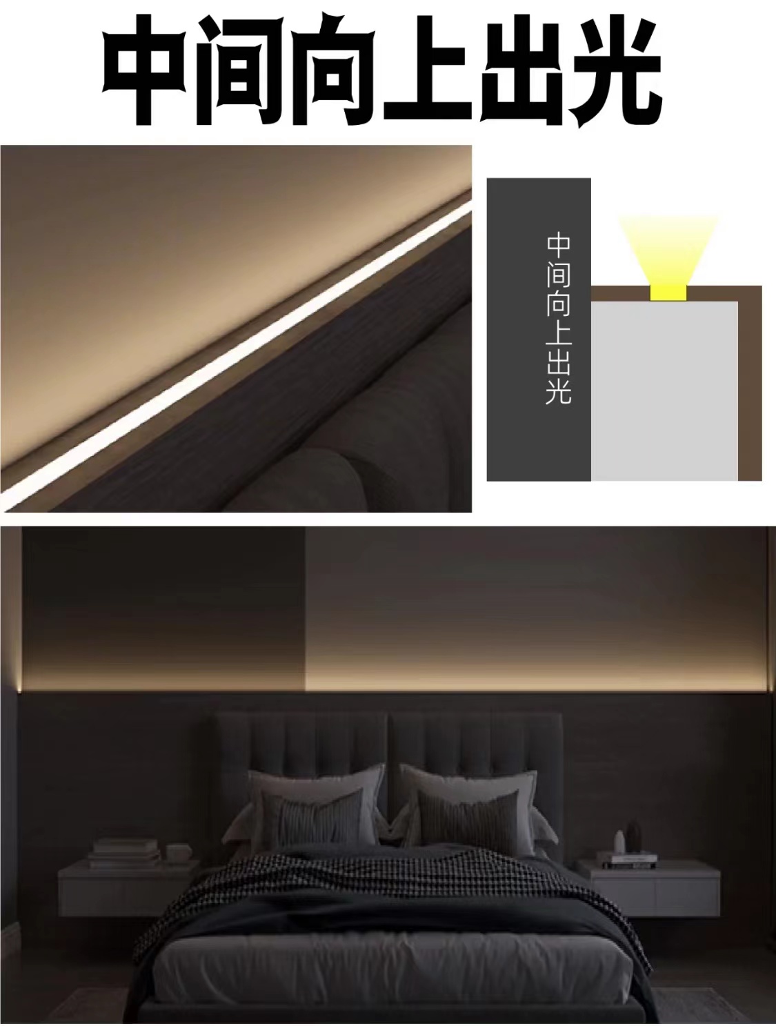 舞台灯光设计,灯光照明设计