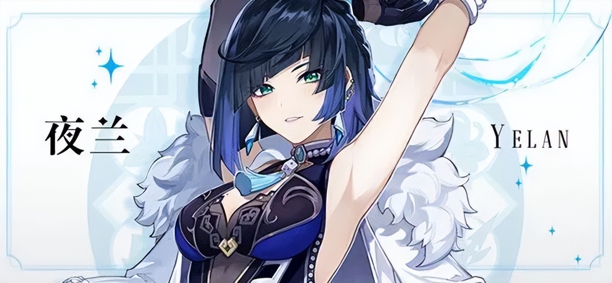 原神七大元素分别对应着哪些英雄,原神七大元素最强辅助排行榜