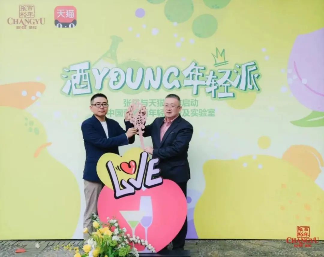 张裕多名利黄金维度,七个层面看懂格局