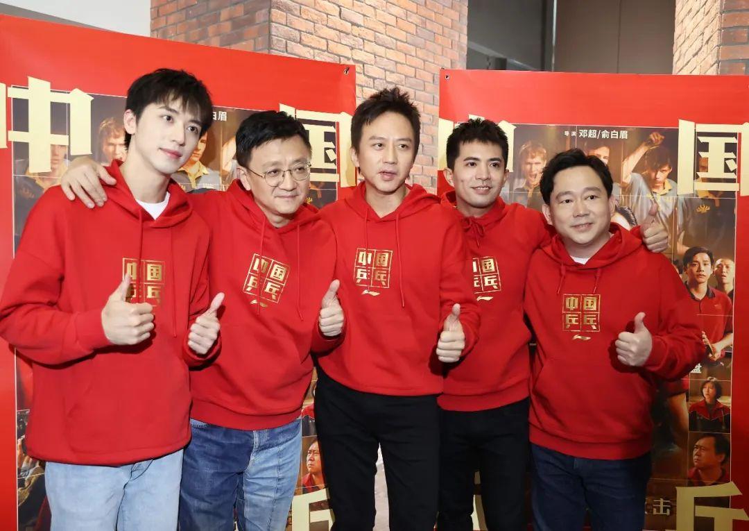 影视上的经典回眸中国乒乓,中国乒乓永不服输