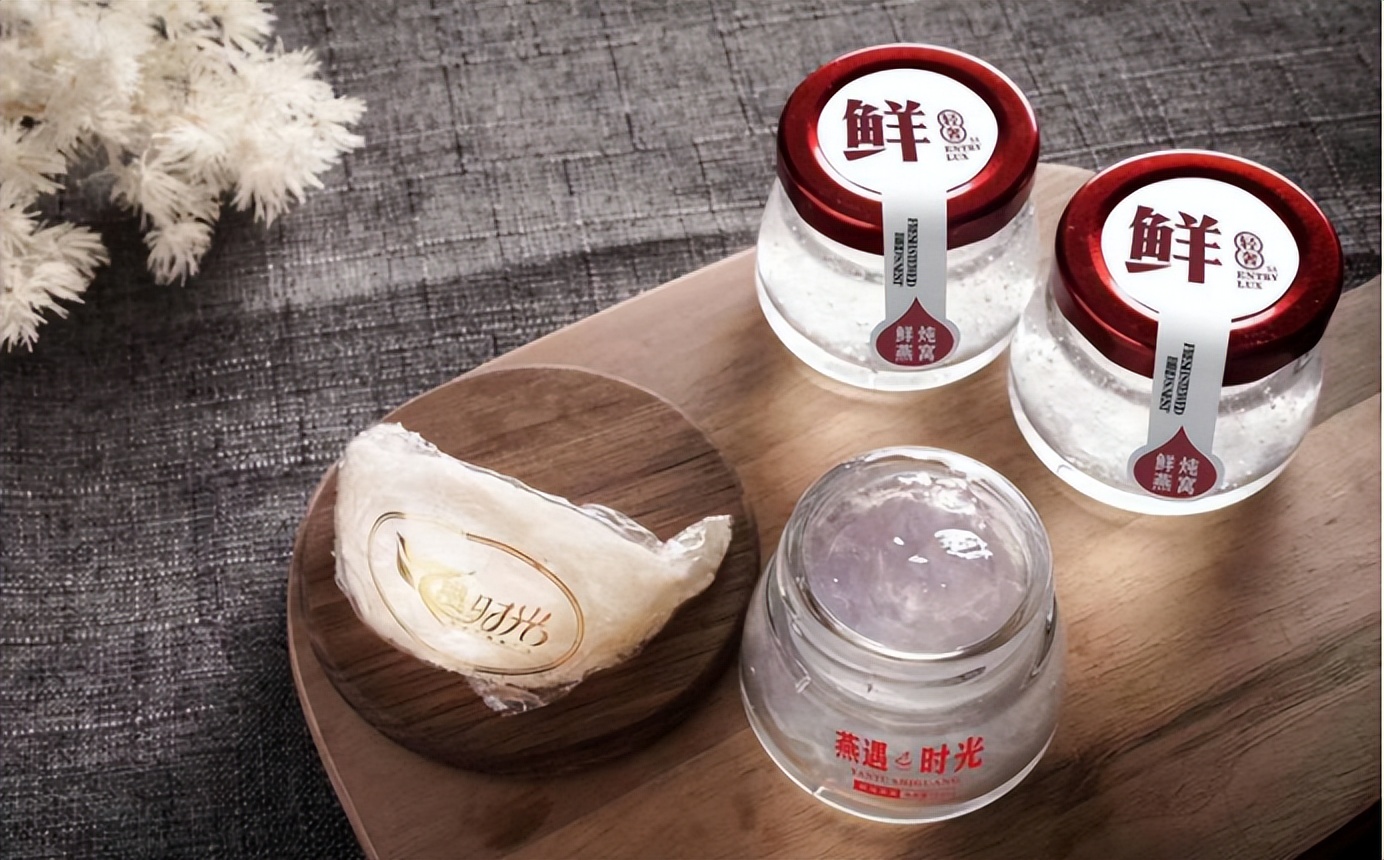 燕窝小姐姐云南,云南燕窝小姐姐