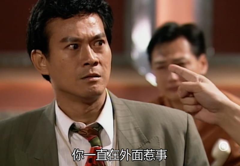 丁蟹自我感动,大时代丁蟹是偏执型人格