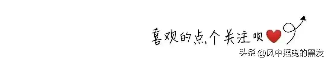 每天学点成语:彣彣彧彧